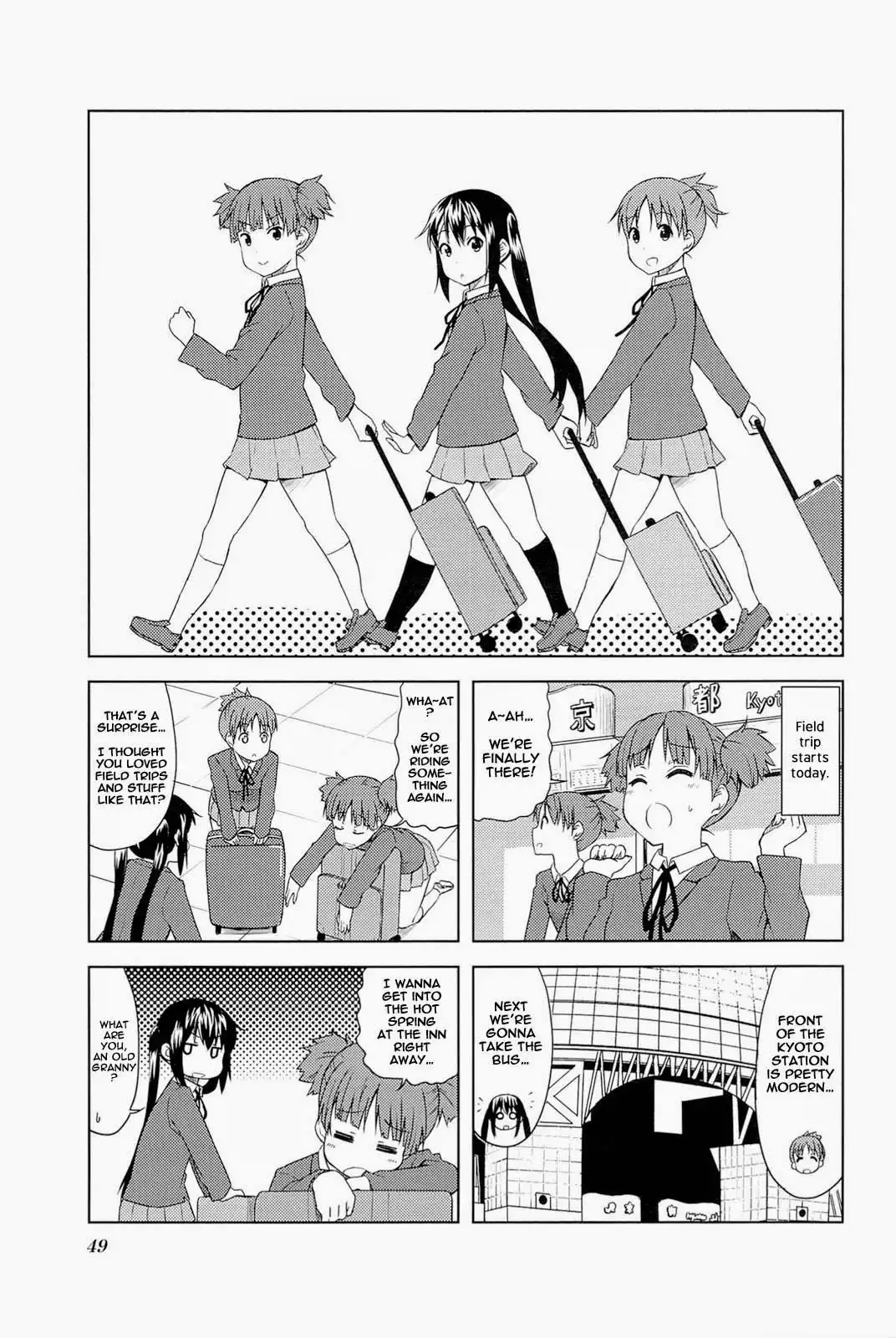 K-ON! - High School Chapter 6 1